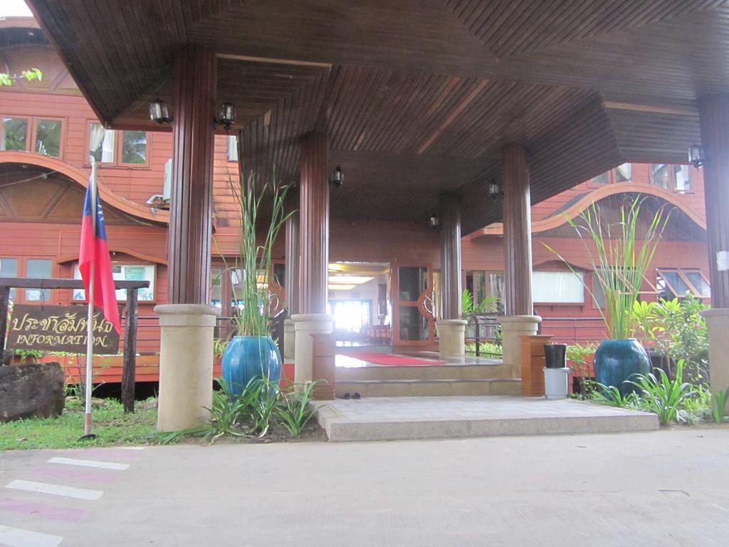 Koh Chang Boat Chalet מראה חיצוני תמונה